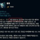 조이럭 이미지