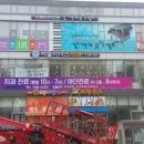 더샵치과
