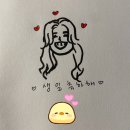 36문답(✿◕ ‿ ◕✿)