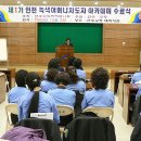 [인천뉴스] 녹색어머니회, 제1기 아카데미 수료식 가져 이미지