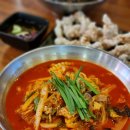 교동짬뽕 강서구청점 | 강서구청 짬뽕맛집 "명가교동짬뽕 강서구청점" 내돈내산 후기