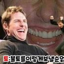 바이드302 이미지