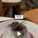 (주)노노샵