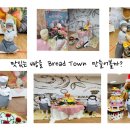 신월이화어린이집 네이버블로그