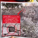 베짱이정원 | [오사카 여행 3일차] 고자부네 뱃놀이 · 난바파크스 · 난바 맛집