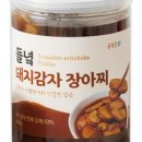 손별농장 네이버블로그