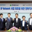 BS 통신 이미지