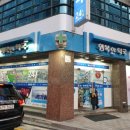 건강한세상행복한약국 이미지