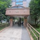 로하스공인중개사사무소 이미지