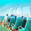 구로-현장-구로-554 | 세부에서 보홀 이동 오션젯 페리 할인 예약 실제 후기(항구, 요금, 시간표, 가는법)