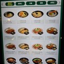 향동 9블럭 지식산업센터 데시앙에 프리미엄 푸드몰메리그라운드가 오픈했어요.
