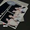 광남초등학교 | 광안리 셀프스튜디오 셀프웨딩 셰어리스튜디오