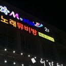 엠엔스타 이미지