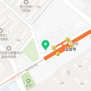 고터공인중개사사무소 이미지