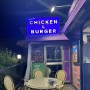 4.19부어치킨 이미지