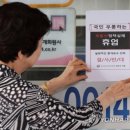 현부동산중개 이미지