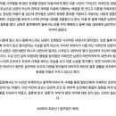 변호사 피셜 역대급 이혼 사건 이미지