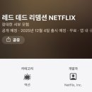 대박전자오락실 이미지