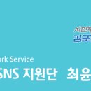 삐삐다육 - 여수시 | 삐삐다육