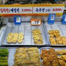 전집 이미지