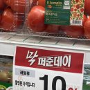 대아포장상사 | 갑자기춥네요