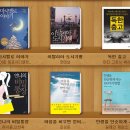 이십일세기전자 이미지