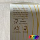 [후기] 간편 섭취가 가능한 맥주효모 제품을 찾고있다면 비어랩 독일 맥주효모환