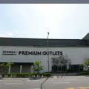 세븐 아라 이미지