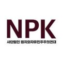 다산벤처시스템