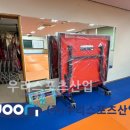 동두천신천초등학교 네이버블로그