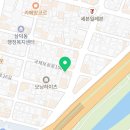 모리프(MOLIF)