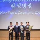 명장시스템 이미지