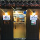 중앙동204 이미지