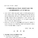 소로3-54 이미지