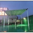 담양 오례리 신촌지석묘군 | 광주 북구 피부클리닉&amp;재활병원 루프탑 (파고라어닝 2set)