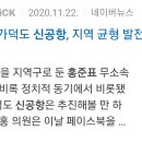 케이엠글로벌 이미지