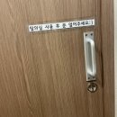 첨단기업로2L(2)-8 | [뷰티] 수원지방분해주사 허벅지 2회차 후기 + 팔뚝 5회차 패키지 후 한달 지난 사진까지!!