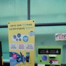 용호셀프세차타운 이미지