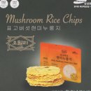오이마켓