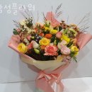 삼성꽃집 네이버블로그