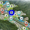 한국2차아파트 맞은편 네이버블로그