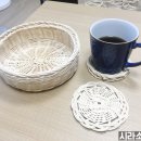 실용적인 라탄공예 소품 만들기 이미지