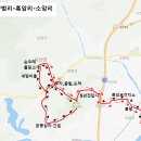 대가보건지소 이미지