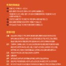 킹매점