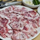 다운목살구이식당 이미지