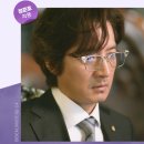 다비치안경 전주서신점 이미지