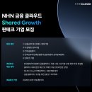 (주)케이티클라우드 - 12352 | (주)케이티클라우드