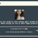 제이디펜션 이미지