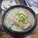 (주)팔공산업 이미지