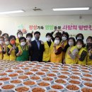 완산-150 전북중앙신문